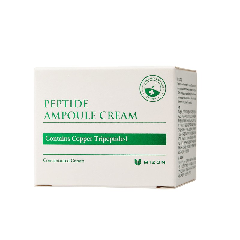 MIZON Peptide Ampoule Face Cream with Adenosine Lavander Oil Fine
