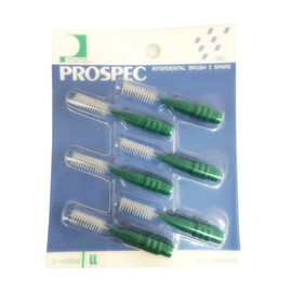 GC Prospec Intertooth Brush II Spare LL, Pack of 6
