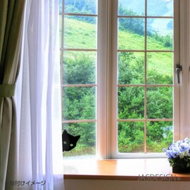 [JASDESIGN] Cat Sticker Cat Sticker Cat Black Cat Car Motorcycle Decal Gaze Peek Black JM-134B (Black, 1)