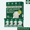 Seedshub Pet Hair Dissolver- Hair/ Pet Hair Remover,for Washing Machines,