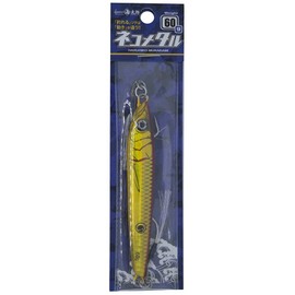 Issei Umitaro Cat Metal 1.1 oz (30 g) #006 Akakin