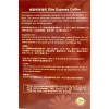 Longreen Xlim Express Selected Premium Coffee Dietary Supplement 10 Sachets