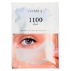 Eobseum 샤르드 아이백 리프트 1100샷 단품 x 1개 아이패치 리들 니들 Shard Eye Bag Lift 1100 Shot Single x 1 Eye Patch Needle