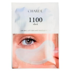 Eobseum 샤르드 아이백 리프트 1100샷 단품 x 1개 아이패치 리들 니들 Shard Eye Bag Lift 1100 Shot Single x 1 Eye Patch Needle