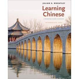 Learning Chinese