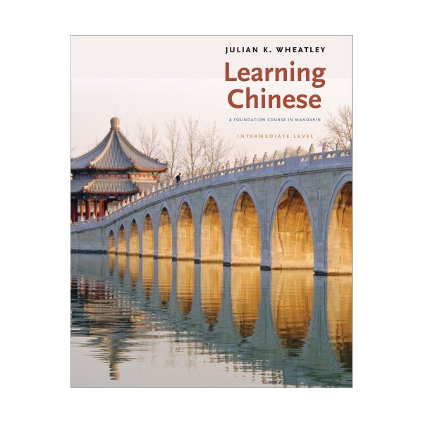 Learning Chinese