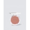 Naming [BEST] Fluffy Powder Blush / [BEST] 플러피 파우더 블러쉬
