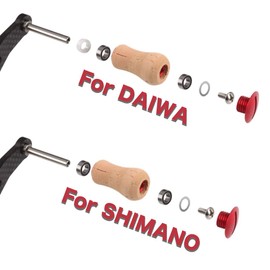VISPREA For Shimano Daiwa SHIMANO DAIWA CORK Wood Knob Power Handle Knob Bait Reel Handle Replacement Screw Bearing YU323 (Silver)