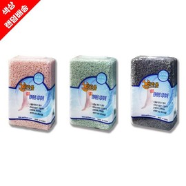 Ceraform Ceramic Foot Callus Remover Heel Callus Remover 1 Pack (Random Color) / 세라폼 세라믹 발 각질제거기 뒤꿈치 굳은살 제거 1개 (색상랜덤)