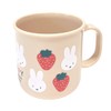 Miffy Cup, Made in Japan, Lightweight, 7.8 fl oz (200