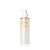 갤러리아 끌레드뽀 보떼 클렌징 오일 Galleria Cle de Peau Beaute Cleansing Oil