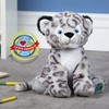 VFM - Snow Leopard 28cm Eco Friendly Toy - Super