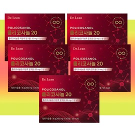More H Dr. Lean Policosanol Policosanol Cholesterol Level Policosamine 1 month Policosanol Cholesterol Level Cholesterol Policosanol 20 Dr. Lin Policosanol 5 boxes (5 months) / 폴리코사놀 콜레스테롤수치 콜레스테롤 폴리코사놀20 닥터린 폴리코사놀 5 박스(5개월)
