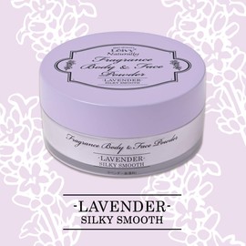 Leivy Ravey Fragrance Body & Face Powder Lavender Body Cream 23 Grams (x1)