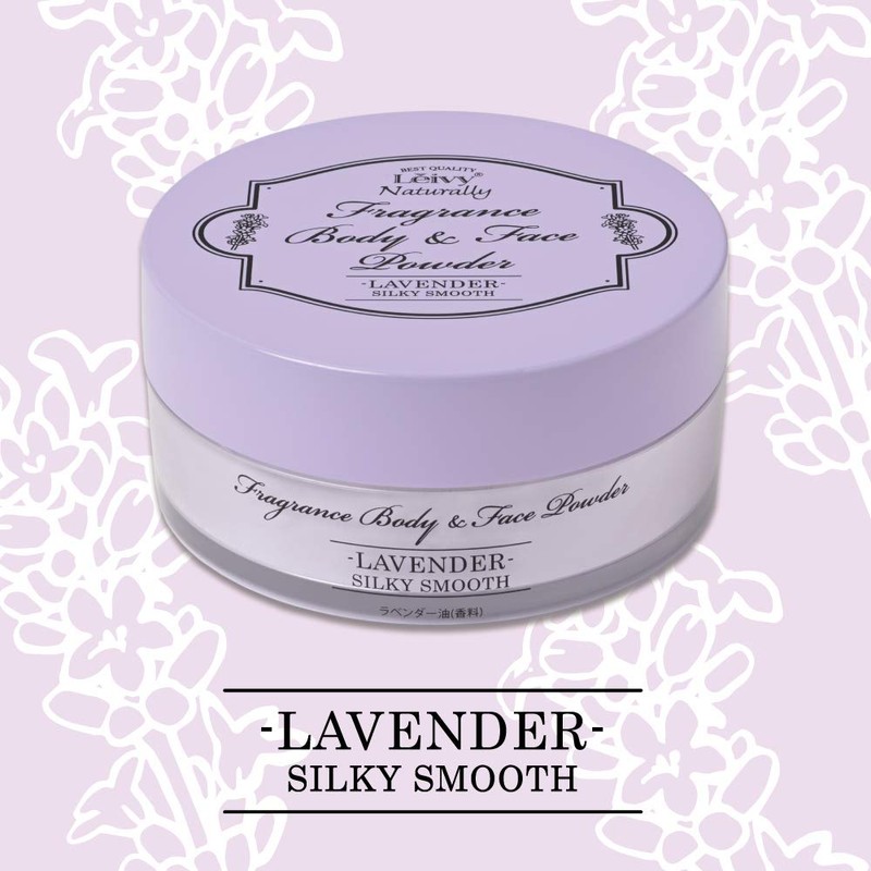 Leivy Ravey Fragrance Body & Face Powder Lavender Body Cream