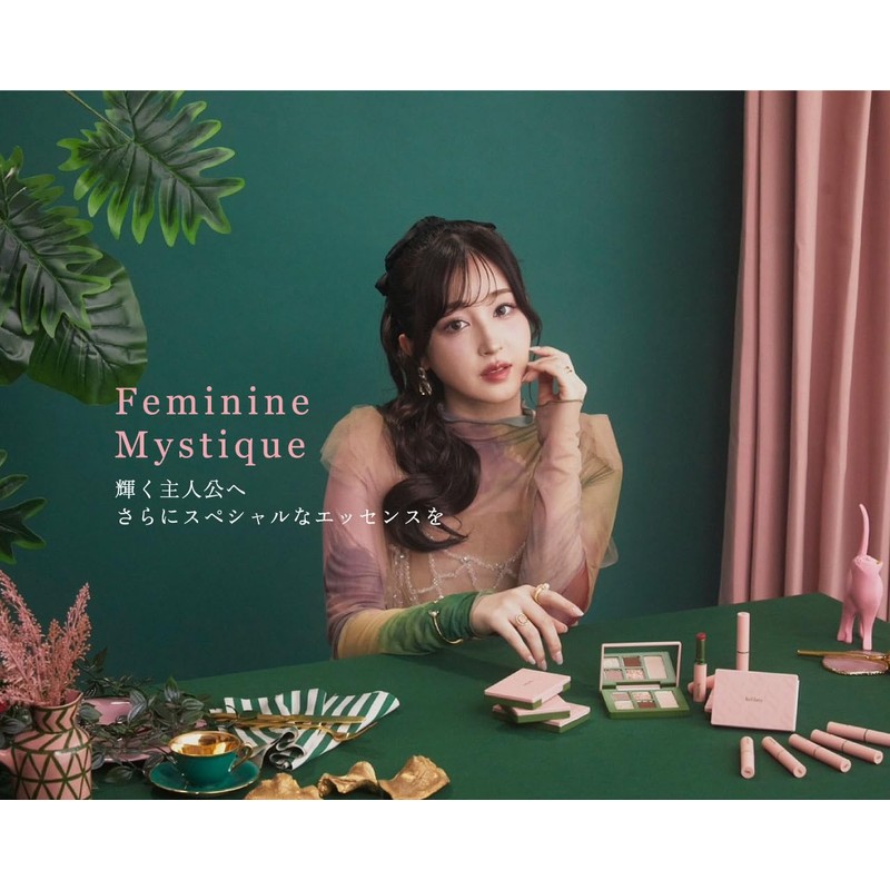 Sefilaty Sefrati Queen Bullet Rouge 01 Pink Treats