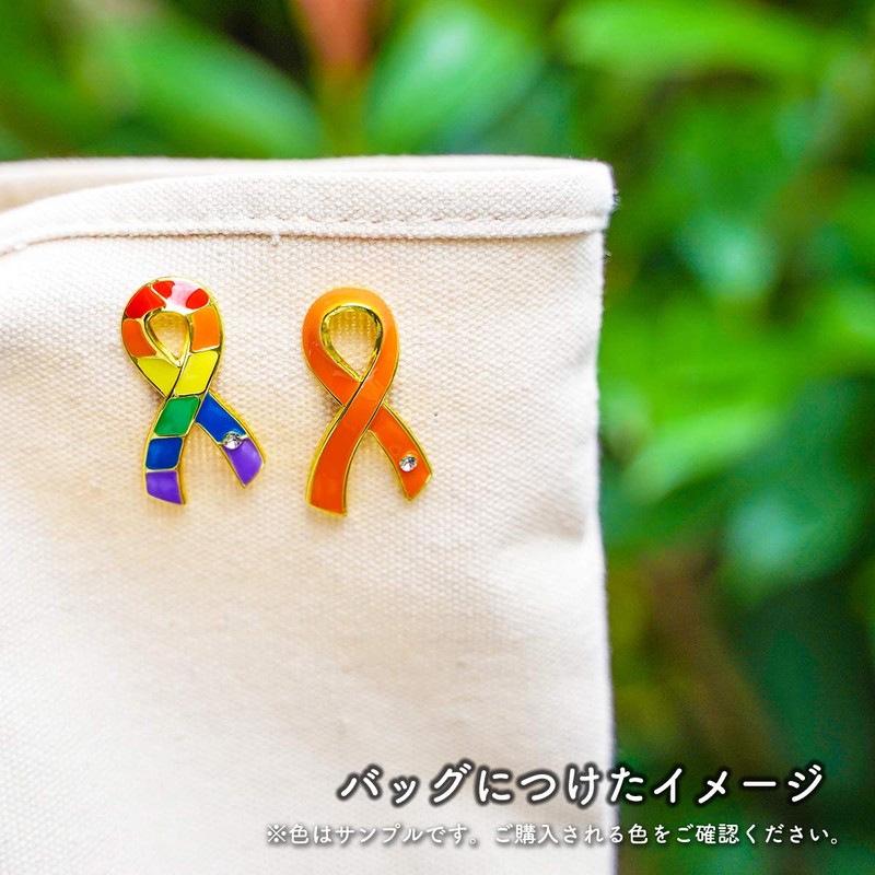 AWARENESS RIBBON Pin Badge SDGs Awareness Ribbon Large Badge, Zinc