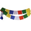 Kathmandu Imports Tibetan Prayer Flag - 9.5" X 8.5"