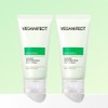 Vegan effect green barley aloe cool down wrapping pack peel