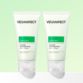 Vegan effect green barley aloe cool down wrapping pack peel off pack rapid soothing cooling hypoallergenic 80ml, 2 packs / 비건이펙트 청보리 알로에 쿨다운 랩핑팩 필오프팩 급속 진정쿨링 저자극 80ml, 2개