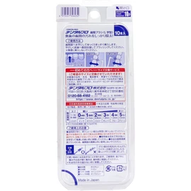 Dental Pro Interdental Brush, L Shape, Regular Type, Size 3 (S), Pack of 10, Pack of 10 (1)