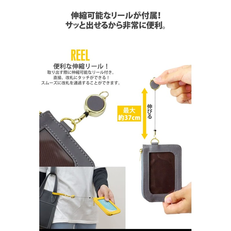 prendre PR-PASSCASE05 Pass Case, ID Card Holder, Extendable Reel, Zipper,