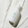 Ampoule N Purifying Shot Pumpkin Enzyme Powder Cleanser 50g Old
