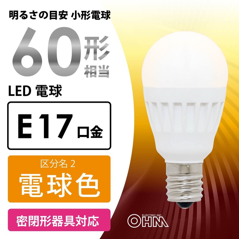 Ohm Electric LDA6L-G-E17 IS51 06-4477 OHM LED Bulb, Small E17