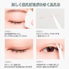 Gevlonecirly Double Eyelid Patch Eye Tape Double Eyelid Tape Double