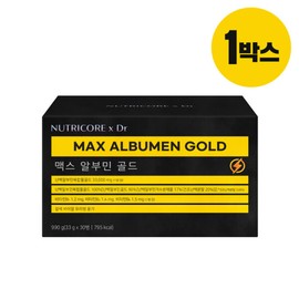 NutriCore (현대홈쇼핑)뉴트리코어 맥스 알부민 골드 1박스(30병) (Hyundai Home Shopping) Nutricore Max Albumin Gold 1 Box (30 Bottles)