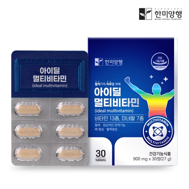 Hanmi Corporation Mineral Vitamin Ideal Multivitamin 900mg x 30 tablets