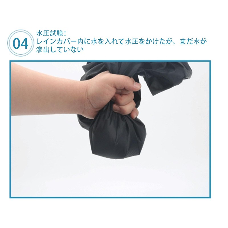 RuiMi Waterproof Backpack Cover with Reflective Tape, Dustproof, Rainproof, Water