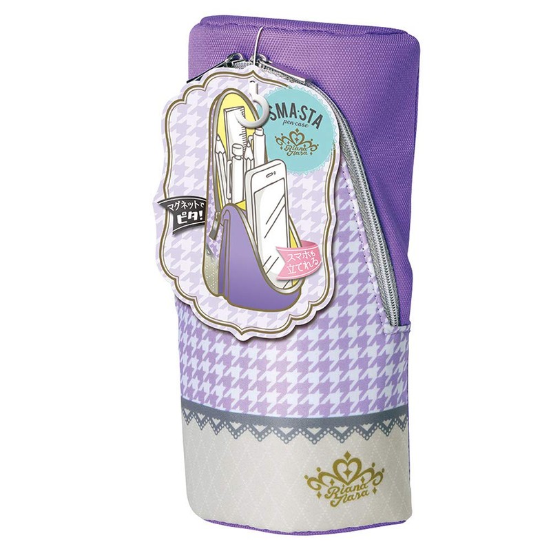 Sonic FD-1704-V Standing Pen Case, Suma Sta Lianatiara, Houndstooth Pattern,