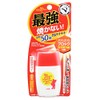 Okami Brothers Mentum Sun Bears Strong Super Plus N 1.1