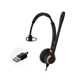 Discover D711U Professional Single Speaker Wired USB Headset for PC, Laptop, Mac | Compatible with Teams, Zoom, Webex, Jabber, Avaya, RingCentral and More