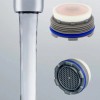 Neoperl Cache Laminar Stream Aerator 1.2 gpm Hidden Faucet Low