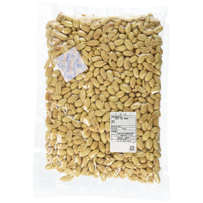 Ueno Delicacies Butterpy, 31.7 oz (900 g)