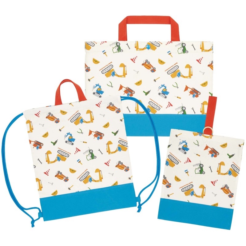 Skater KBS1-A Shoe Bag, Height 11.8 x Width 9.1 inches