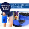 PR-DRYBAG5-BK Waterproof Bag, Dry Bag, 1.6 gal (5 L), Compact