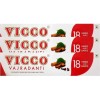 Vicco 3X Vicco Vajradanti Toothpaste | Ayurvedic Herbal Toothpaste |
