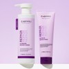 Cardiview Kadi뷰 Extreme Repair Mask 480ml / Damaged Hair Care