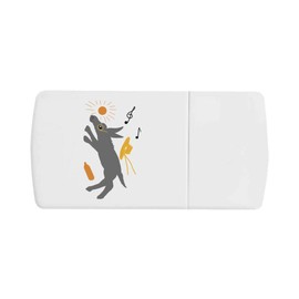 'Crazy Dancing Musical Donkey' Pill Box with Tablet Splitter (PI00026258)