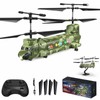 Authticar RC Helicopter, LM19-D Chinook Military Transport RC Helicopter