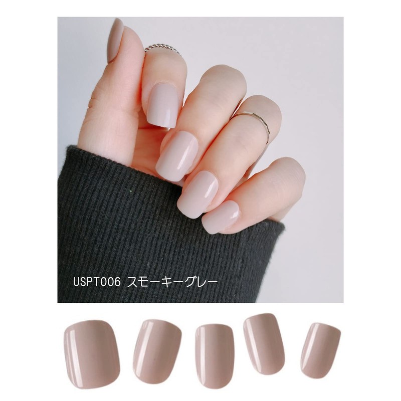 Jelly Tip Ultra Slim Petite 006 Smoky Gray (24 Tips