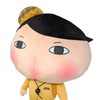 Oshiritantei Big Plush 2019 Ver2 Plush Doll