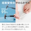 Alphax Nail Protection, Curled Nail Care, Set of 2, Made