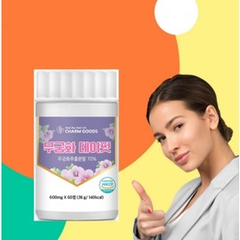 Rose of Sharon Extract Powder Rose of Sharon 60 tablets 3 / 무궁화추출분말 무궁화 60정 3개