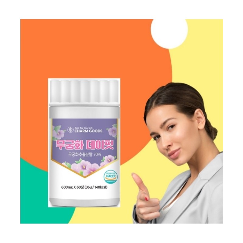 Rose of Sharon Extract Powder Rose of Sharon 60 tablets