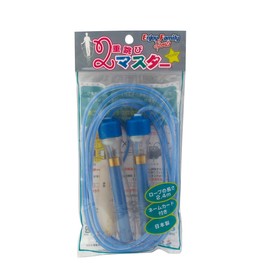 Sakurai EnjoyFamily EFS-002 Jump Jump Rope Double Undermaster Blue