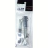 Nakatani Metal Industry Seat Pin with Lever, 2.2 inches (55 mm)